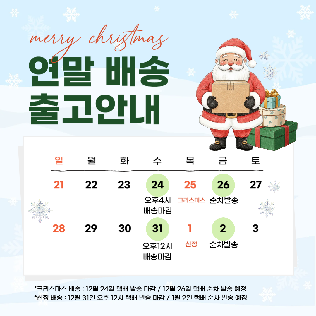 상담신청안내 팝업이미지입니다.