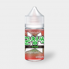 [군침싹] 수박바 입호흡 30ml