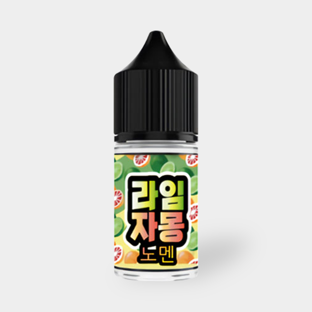 [모코] 라임자몽 노멘 입호흡 30ml