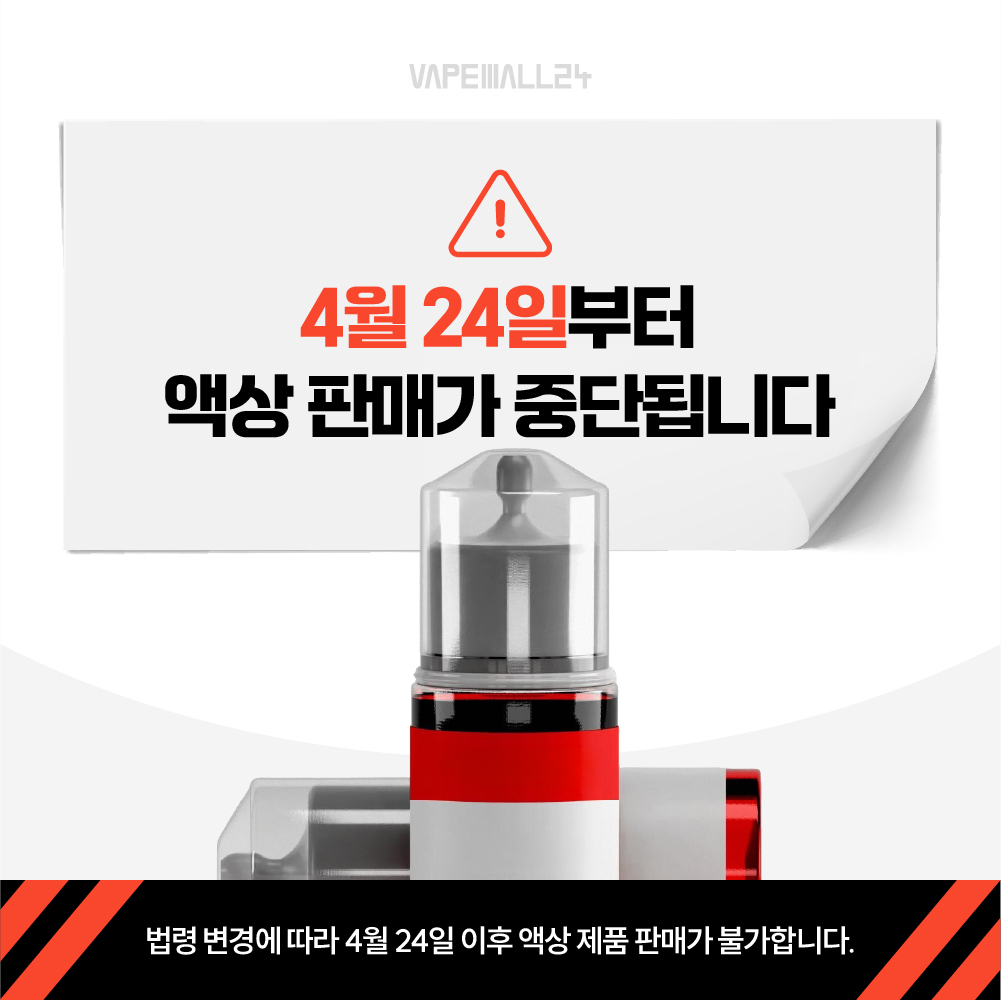 상담신청안내 팝업이미지입니다.