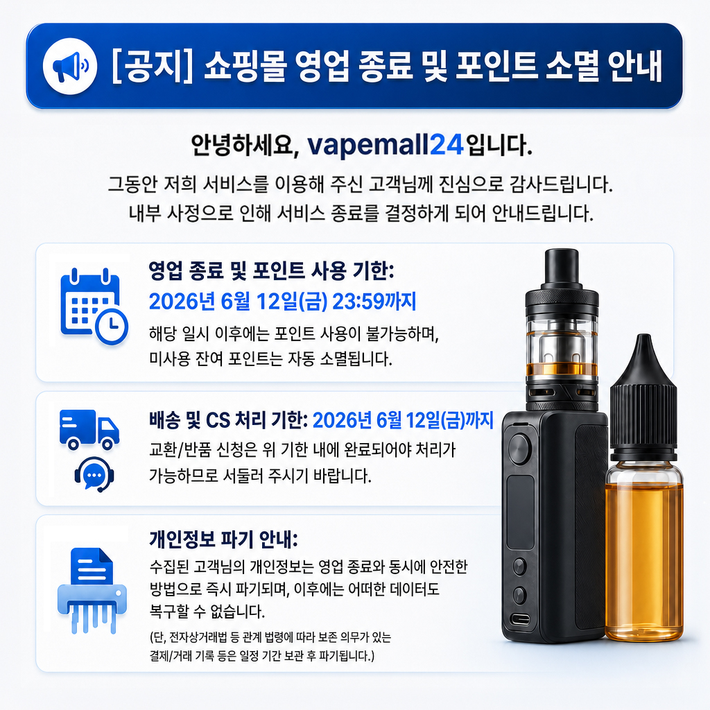 상담신청안내 팝업이미지입니다.